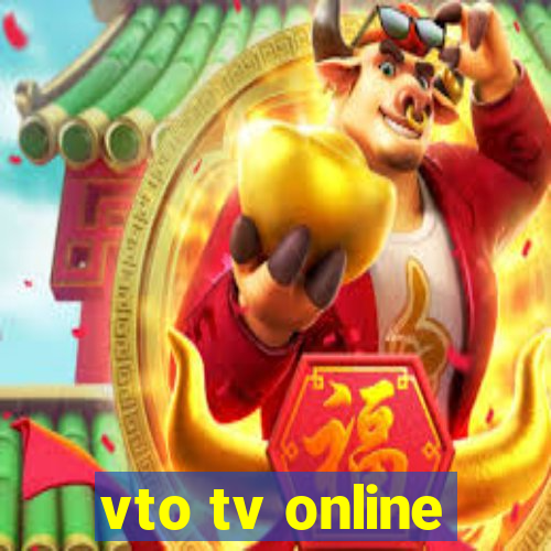 vto tv online